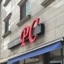 마우스휘날리며PC방 이미지