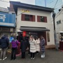소채 | 우육면관 광화문 미슐랭 웨이팅 수교 오이소채 후기