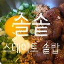 행정죽전로3길 이미지