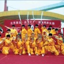 소림무술학교 이미지