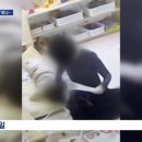 국회어린이집 이미지