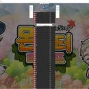 설산농장2 이미지