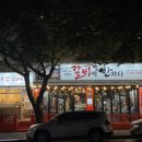 푸파501 | 논산 수제 갈비 맛집 &#39;갈비에 반하다&#39; 방문 후기(밑반찬 맛도리로 두공기 뚝딱)
