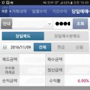 한창산업 이미지