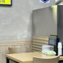 세븐일레븐 부산연제연산점 | [연산] 연제구맛집 고향통닭 부산시청점 : 땡초똥집 + 후라이드 세트 솔직 후기