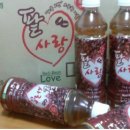 남영 f&b
