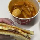 설탕에찍은딸기 이미지