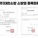 청진코아 이미지