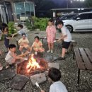 오쿨리펜션 네이버블로그