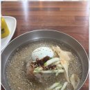 정겨운상회