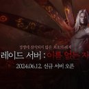 그래도 이미지