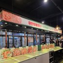 주식회사 무한 | 리필 대패 고기 찐맛집 엉터리생고기 소고기 돼지고기 무한대패 라면 볶음밥까지 아이와 후기 주차 정보