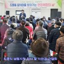 국수나눔봉사회 이미지