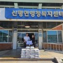 당진어린이집 이미지