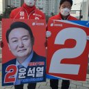 인사광장사거리 이미지
