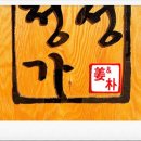 광교중앙역 4번출구 이미지