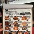 맥주랑쏘주랑