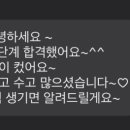 창의활동 이미지