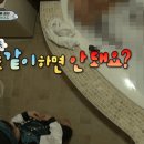 호텔벨보이 이미지