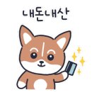 이진표베이커리 이미지