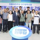 칠성본시장 이미지