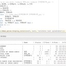 Re: 🟥 유형 5번 튜닝후 SQL 과 인덱스 생성 스크립트와 실행계획을 올려주세요 이미지