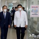 국군수도병원 이미지