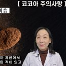 순수 한약국 이미지