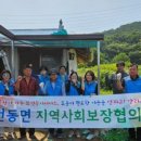 청소데이
