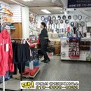 마곡배드민턴샵 이미지