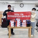 처갓집양념치킨 신월점 이미지