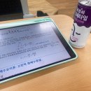 늘 푸른 오늘 위에 울려나니