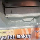 스피드냉동공조 이미지