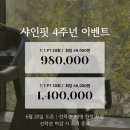 울산PT 샤인핏 후기 삼산동 다이어트부터 바디프로필까지 준비하는 전문 헬스장