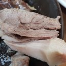 대림동삼거리 먼지막 순대국 이미지