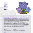 블루베리디자인 이미지