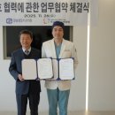 강남치과의원 이미지