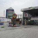 범어2길 이미지