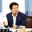 담을 이미지