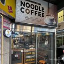 권오성 손국수 이미지