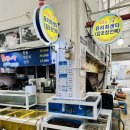 유리회센터 이미지