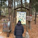 가리벨리 관광펜션 | [양평] 겨울엔 실내에서 놀아야지;; 양평밸리관광펜션 하늘방에서 짱주말보내기👍