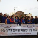 가야2동-11 이미지