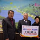 장동1리 이미지