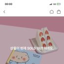 하루샌드 네이버블로그