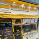 쉬즈베이글김포디원시티점 | (내돈내산) 쉬즈베이글 김포디원시티점 방문!