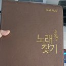 씨티 노래연습장 이미지