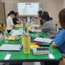 2025년 통합보육 사례컨퍼런스(멘토링) 진행 이미지