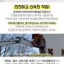 한울가정의원 이미지