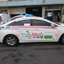미미썸